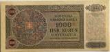 Slovenska 1000 korun 1940 specimen UNC