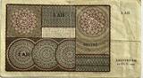Nederland 25 gulden 1943 SS