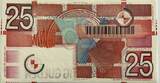 Nederland 25 gulden 1989 UNC