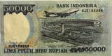 Indonesia 50.000 rupee 1995 AU/UNC