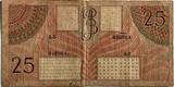 Nederlands-Indië 25 gulden 1946 schaars biljet SS-