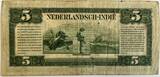 Nederlands-Indië vijf gulden 1943 met stempel voor gebruik in Nederlands Nieuw-Guinea SS