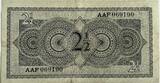 Nederland 2,5 gulden 1949 SS