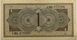 Nederland een gulden 1949 AU/UNC