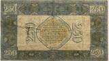 Nederland een gulden 1922 SS