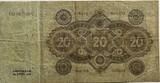 Nederland twintig gulden 1926 SS
