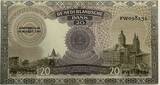 Nederland twintig gulden 1941 VZ