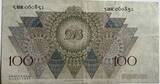 Nederland 100 gulden 1947 SS