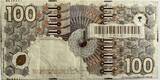 Nederland 100 gulden 1992 SS