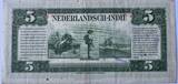 Nederlands-Indië vijf gulden 1943 with stamp for use in New-Guinea VZ