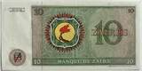 Zaïre ten zaires 1981 UNC