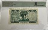 Iraq 1/4e dinar ND (1955) rare note PMG 30