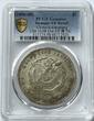 China (Kwangtung) dollar ND (1890-1908) several chopmarks PCGS VF details