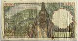 French West-Africa 1000 franc 1950 some stains SS