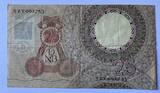 Nederland 25 gulden 1955 Rare 5ZY serialnumber SS-
