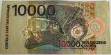 Suriname 10000 gulden 2000 VZ-