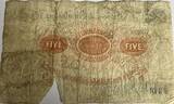 Wisbech&Linconshire bank five pound 1894 demonitized S