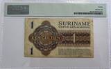 Suriname een gulden 1954 PMG20
