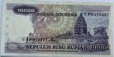 Indonesia 10000 rupiah 1979 VZ/AU