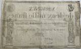 France 2000 francs 1795 SS