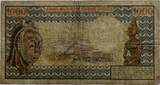 Republic Congo 1000 franc ND S