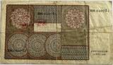 Nederland 25 gulden 1940 S