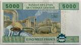 Chad 5000 franc 2002 UNC