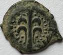Spain (Valencia) dinero ND (1610) SS