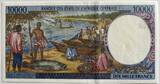 Chad 10000 franc ND AU/UNC