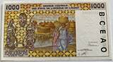 West African States 1000 franc ND UNC