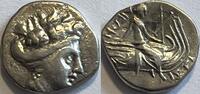 Histiaia Euboia tetrobol ND (third-second century well struck coin SS