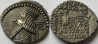 Parthian Kingdom drachm ND Vologases III (105-147) high quality! AU