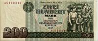 DDR 200 mark 1985 AU/UNC