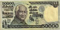Indonesia 50.000 rupee 1995 AU/UNC