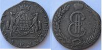 Russia (Siberia) ten kopeks 1777 SS