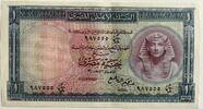 Egypt one pound 1960 AU 25,00 EUR  zzgl. 15,00 EUR Versand