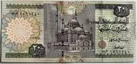 twenty pound ND (2001) Egypt  UNC