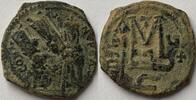 Byzantine Empire follis ND misstrike (Heraclius 610-641) SS