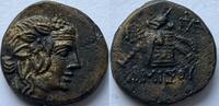 Pontus Amisos Ae 20 ND (end 2nd cent. BC) SS