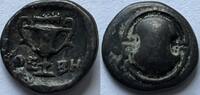 Boeotia-Thebes hemidrachm ND (426-395 BC) SS