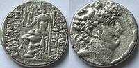 Seleucid Kingdom tetradrachm ND Philip I Philadelphos (95-75 BC) SS