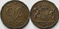 VOC Utrecht dubbele duit rare trial strike with rough edge struck under William I -