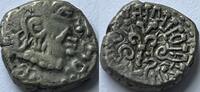 India Gupta drachm 5th century AD SS