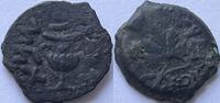 Acient Judea prutah ND (year 2) first jewish revolt (66-70 AD) SS
