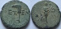 Pisidia (Entella) ae bronze ND (First century BC) SS 49,00 EUR  zzgl. 15,00 EUR Versand