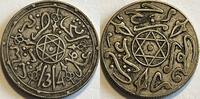 Morocco dinar -