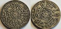 Morocco dinar -