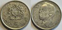 Morocco five dinar -
