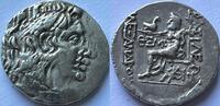 Pontic Kingdom (Odessos) tetradrachm Mithradates VI Eupator (120-63 BC) posthumous in the name of Al