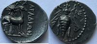 Phoenicia (Arados) drachm ND (172-110 BC) high reliëf coin with lovely dark patina VZ
